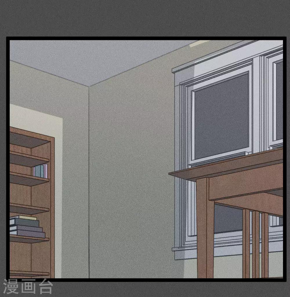 第10话1 这个人不是幻觉？-第17话