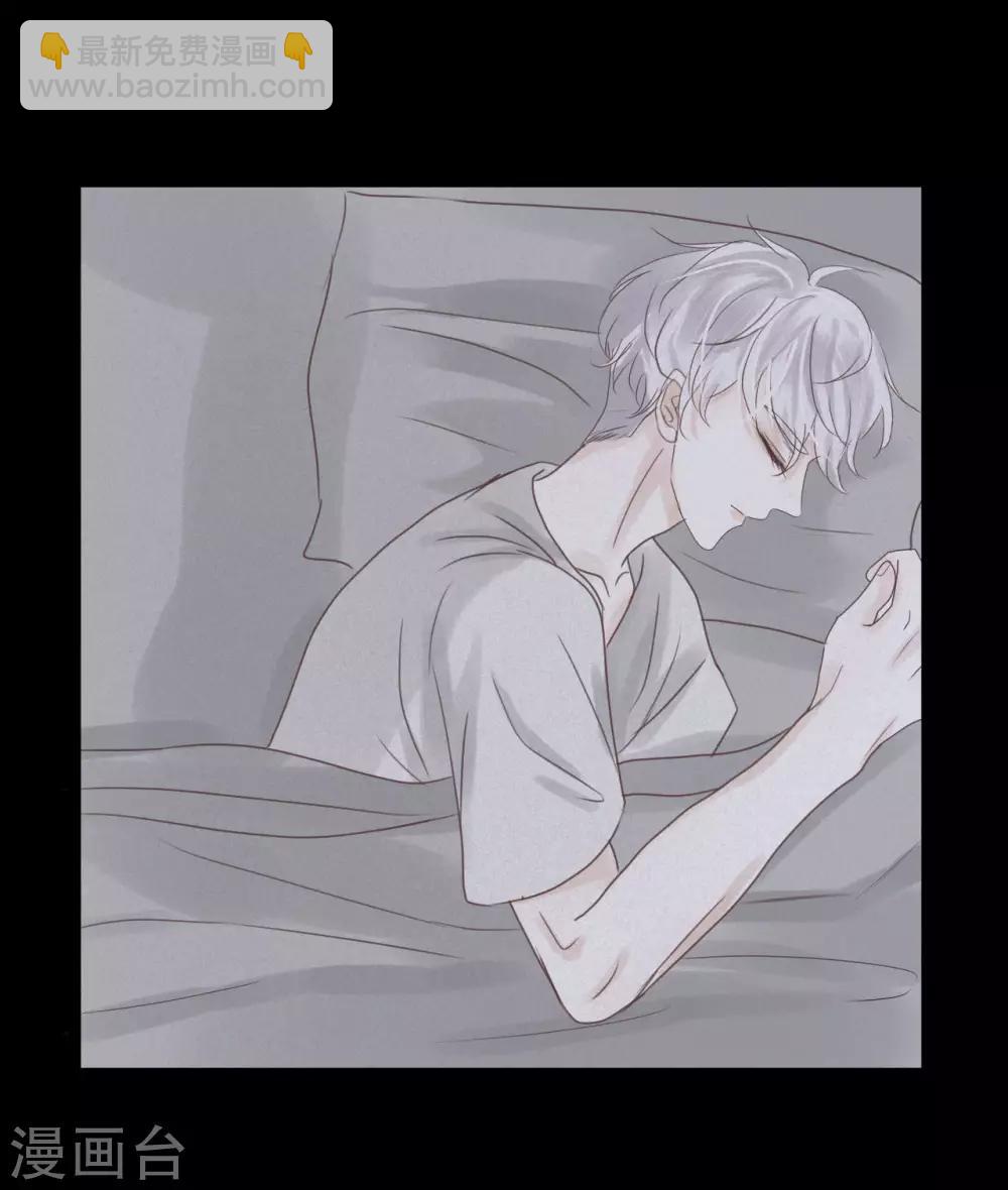 第2话 难以启齿的病-第3话