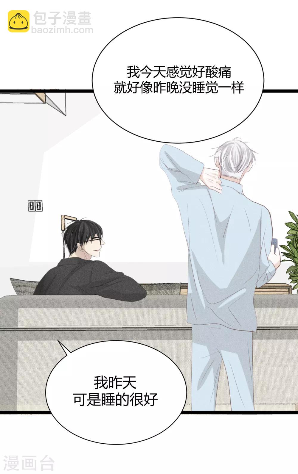 第12话1 我不准你放弃！-第21话