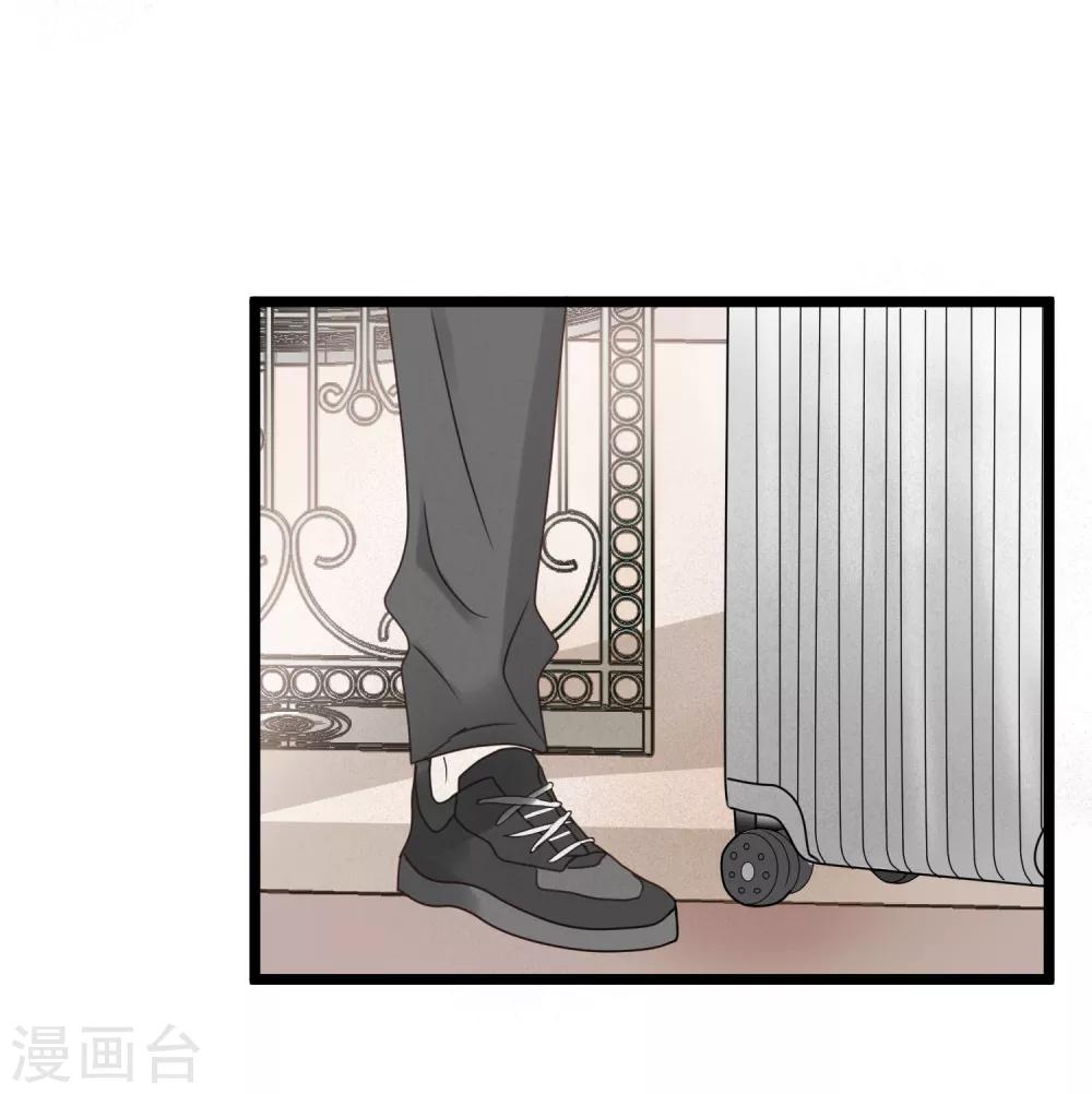 第4话1 这家伙跟我没关系才对&hellip;&hellip;-第5话