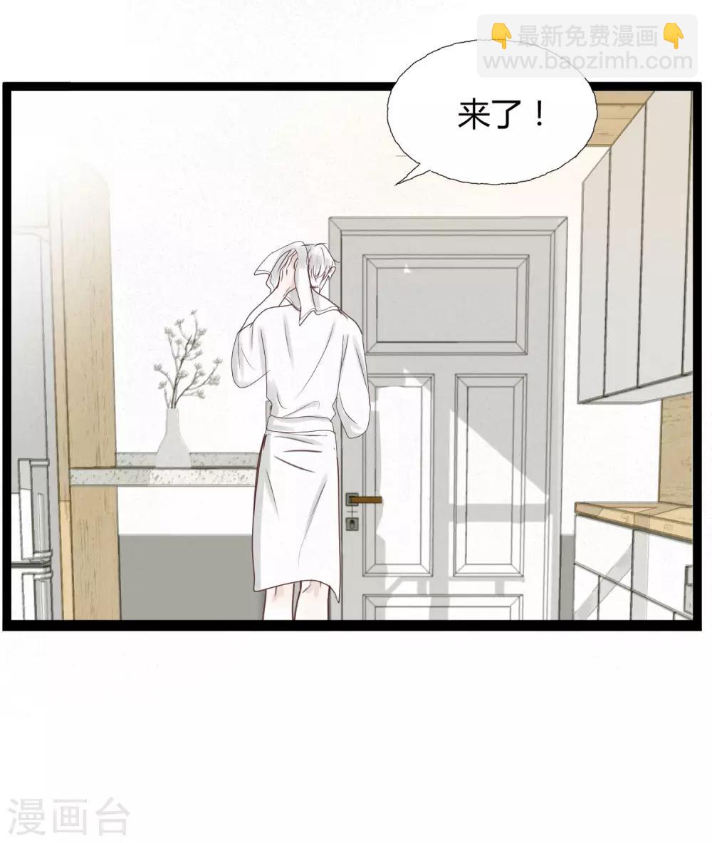 第5话1 小城你长大了呢-第7话