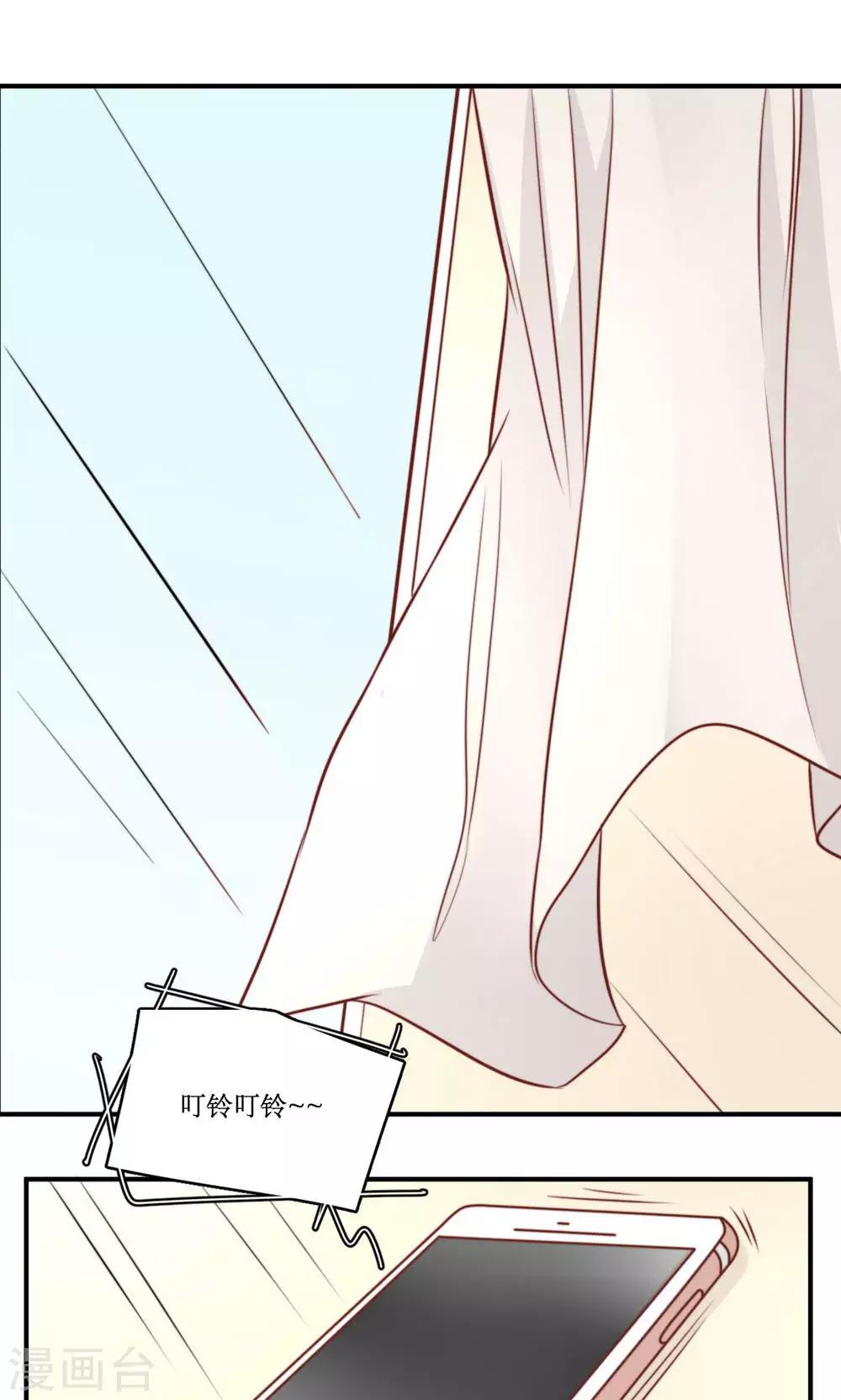 第30话 重新开始-第31话