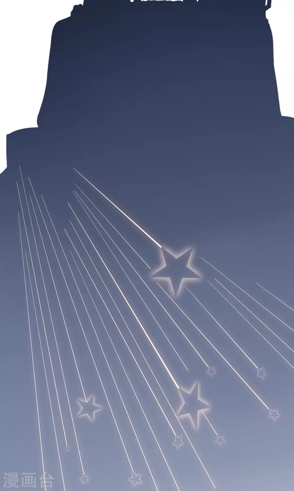 第54话 白雪公主的故事-第55话