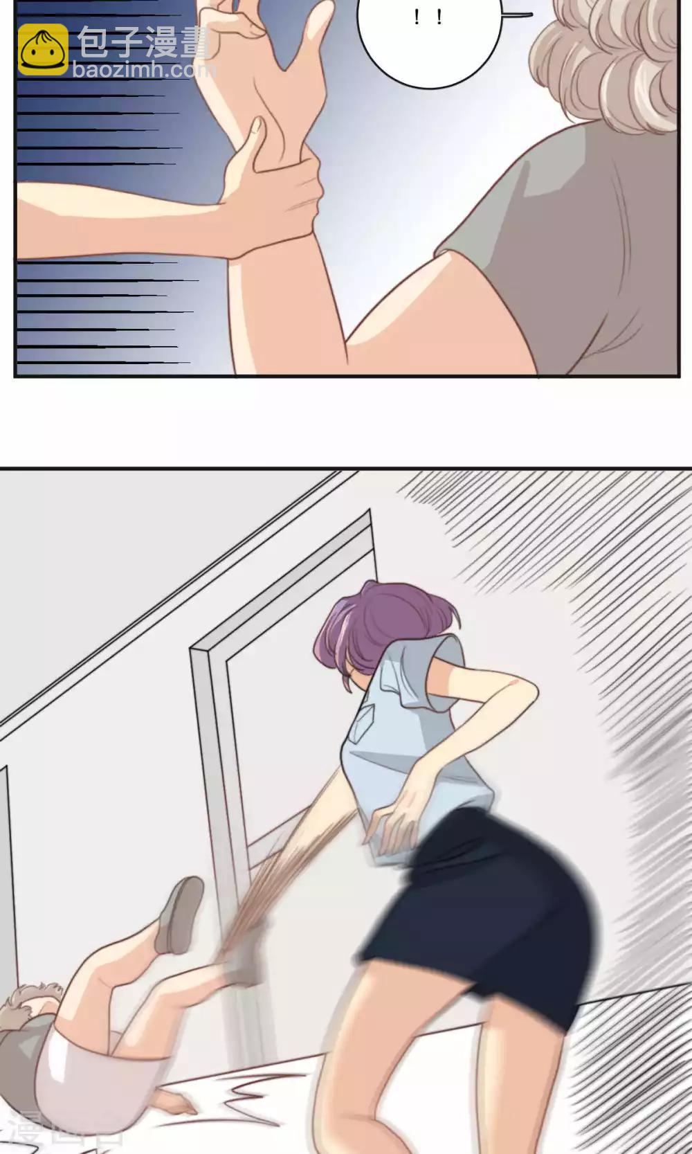 第66话 辞职-第67话