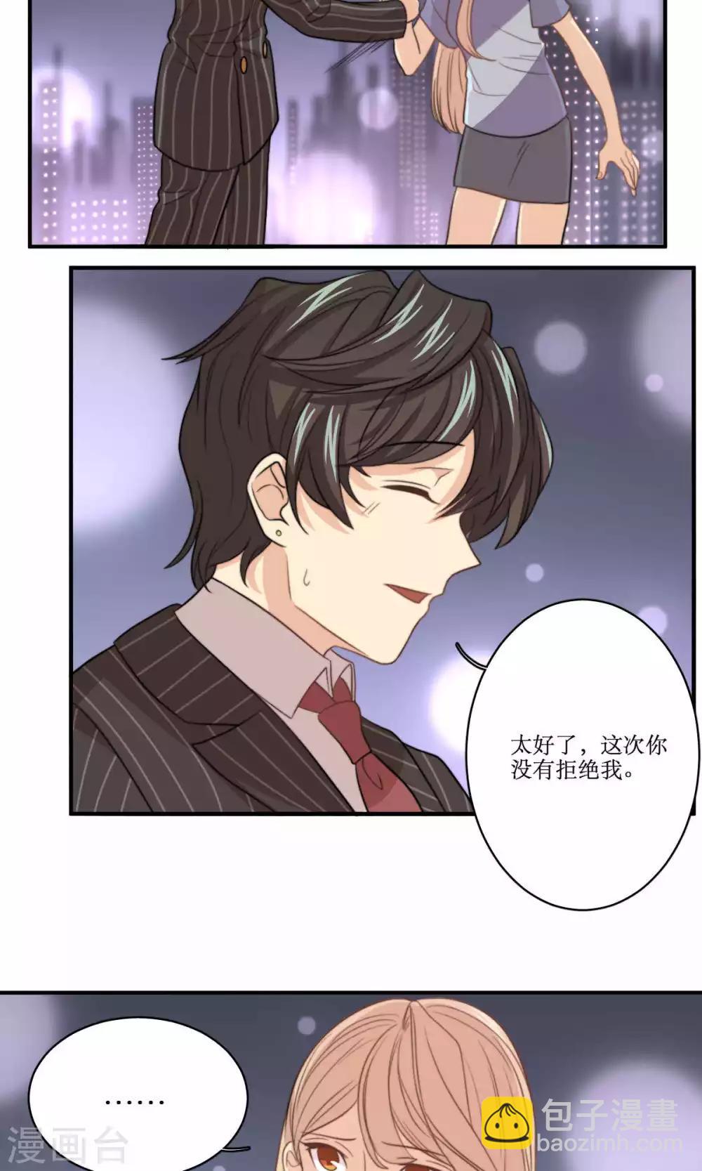 第68话 第一夜-第69话