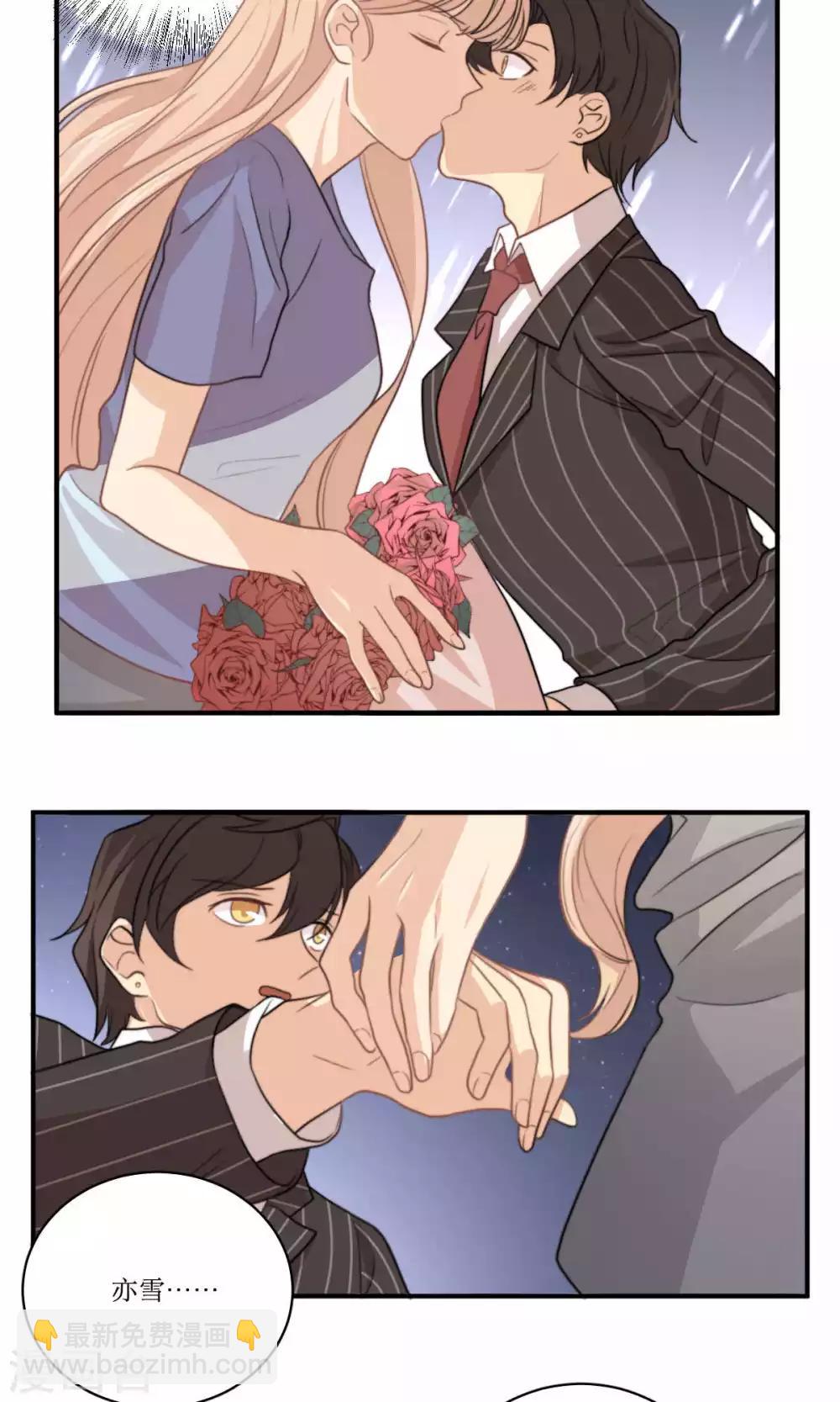 第68话 第一夜-第69话