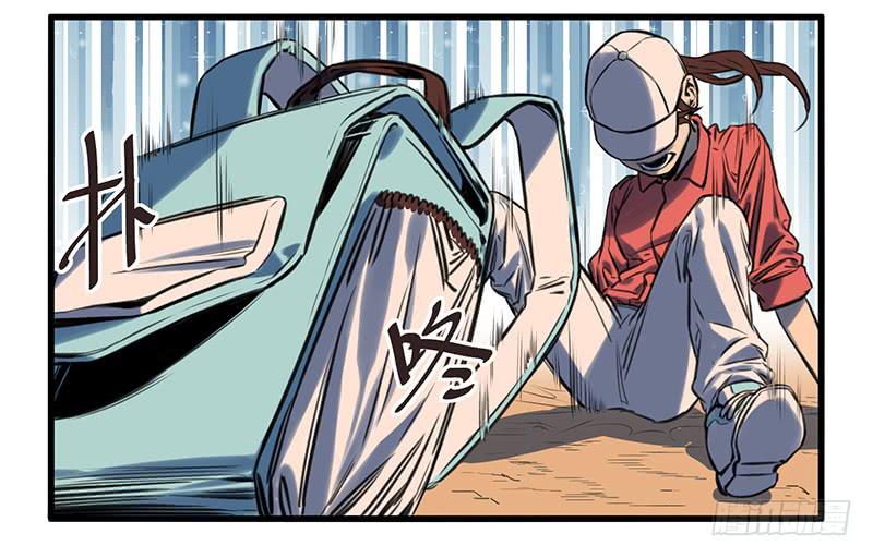 隐匿的犬之城(1/2)-第1话