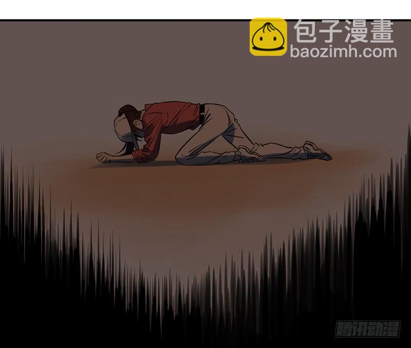 隐匿的犬之城(1/2)-第1话