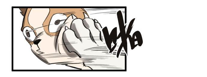 犬化病的少女(1/2)-第3话