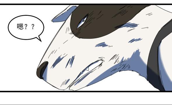 以后我罩着你-第21话