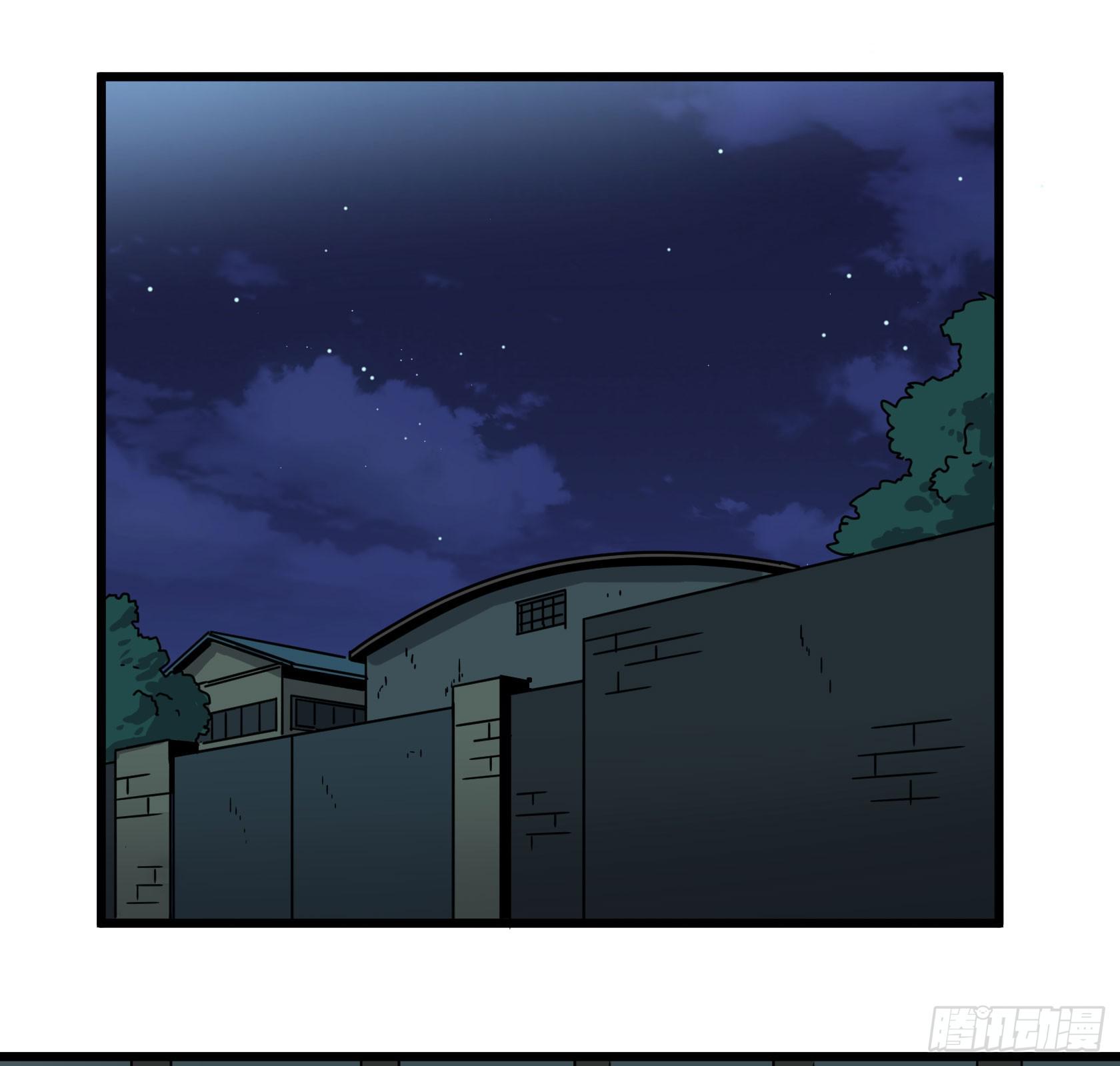 阴谋显现？！-第29话