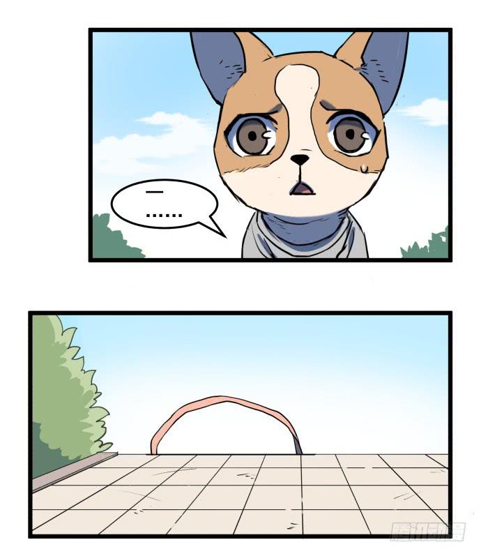 我一定会保护犬封人-第33话