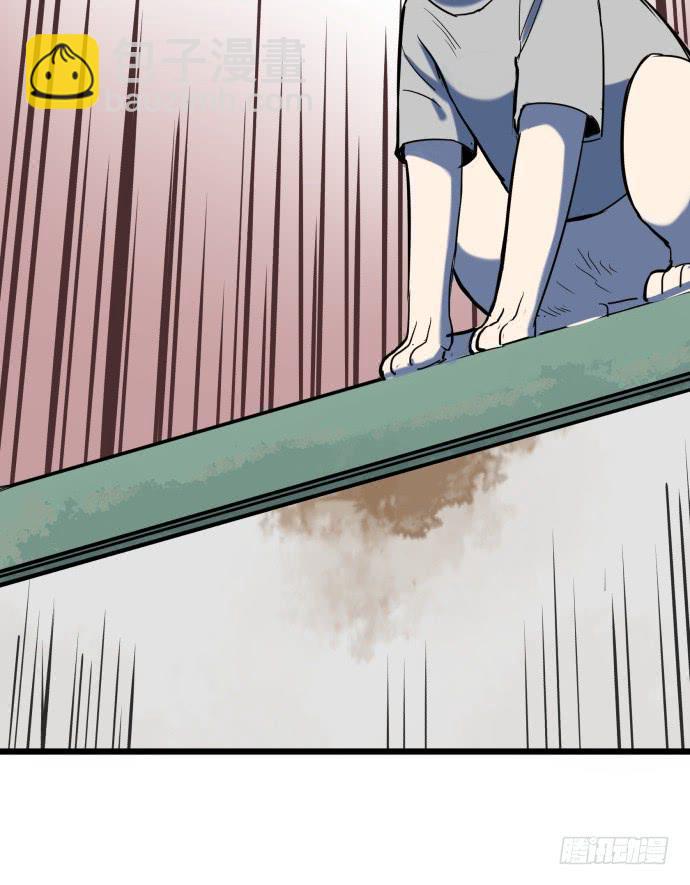 我一定会保护犬封人-第33话