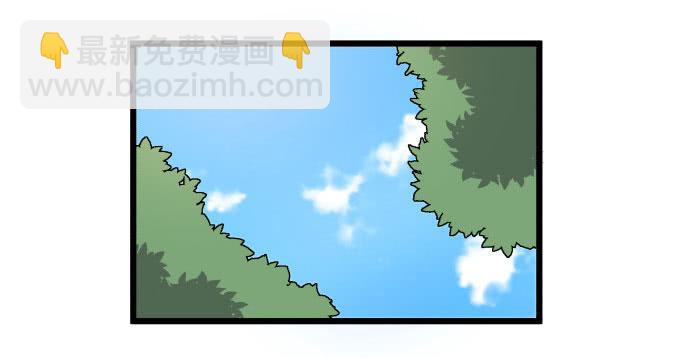 我一定会保护犬封人-第33话