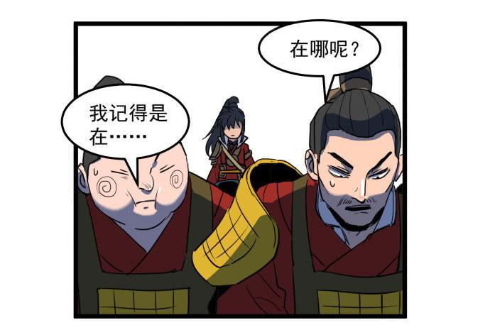 回到犬封镇之后&hellip;&hellip;(1/2)-第35话