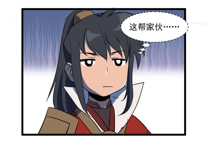 回到犬封镇之后&hellip;&hellip;(1/2)-第35话