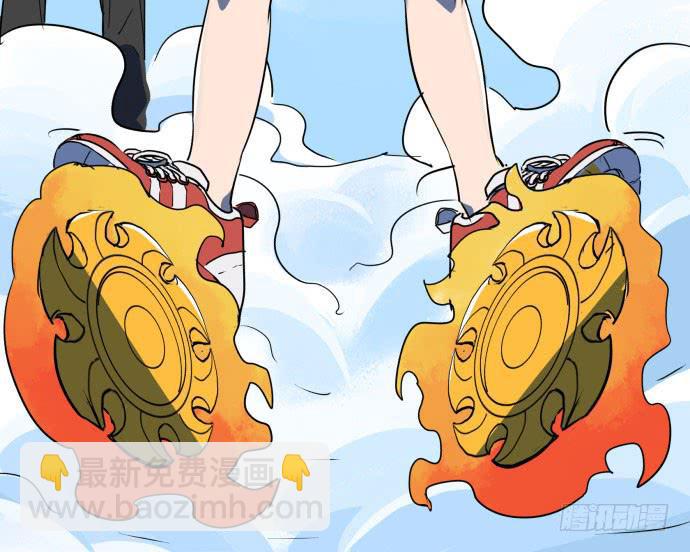 神仙领导来视察？-第37话