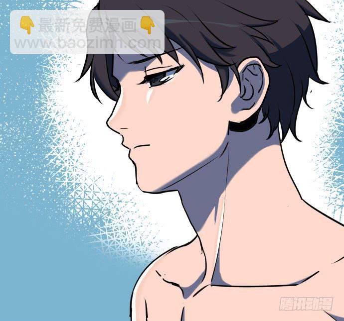 神仙领导来视察？-第37话