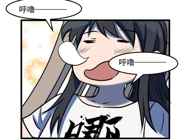 比起神，我们才更像个人！(1/2)-第39话