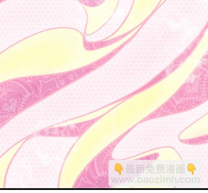 拔野菜(1/2)-第45话