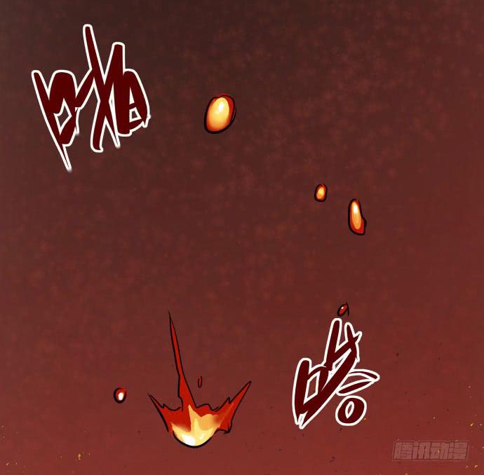 拔野菜(1/2)-第45话