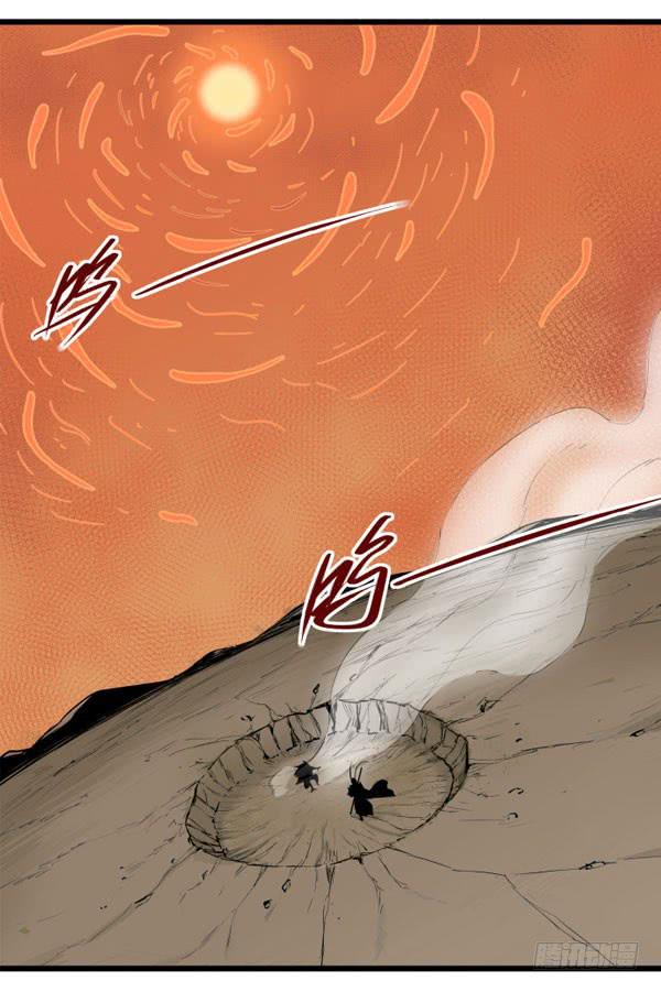 无论如何也不要死-第47话