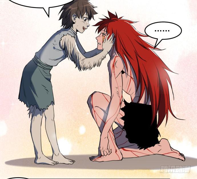 无论如何也不要死-第47话