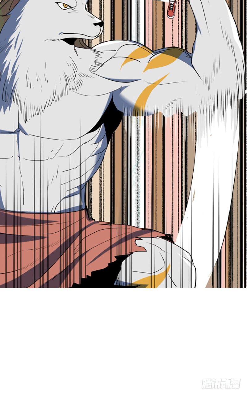 龙犬再现！-第49话