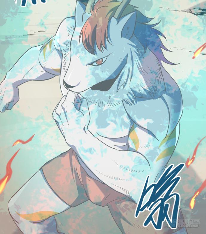 捆仙锁！-第53话