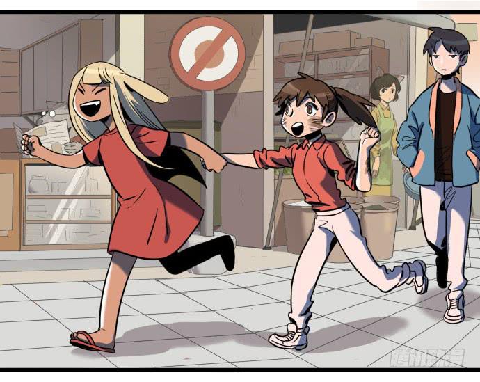 繁华的犬封镇-第9话