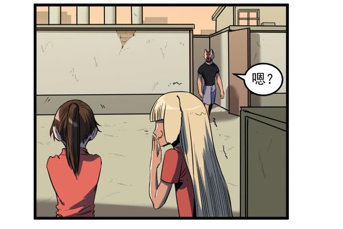 繁华的犬封镇-第9话