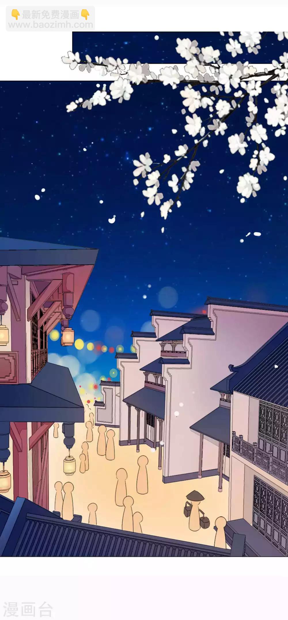 第18话 男人们的&ldquo;黑历史&rdquo;-第19话