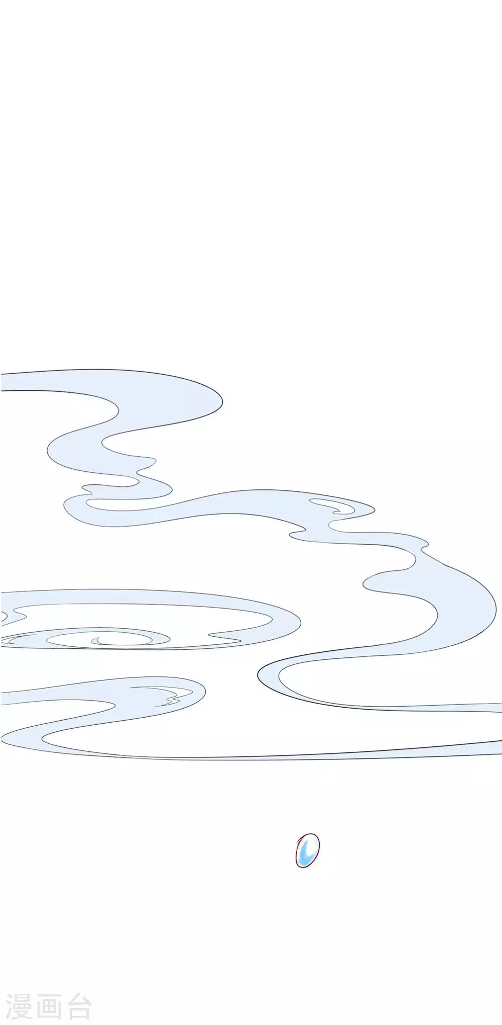 第25话 过去的记忆&hellip;&hellip;-第27话