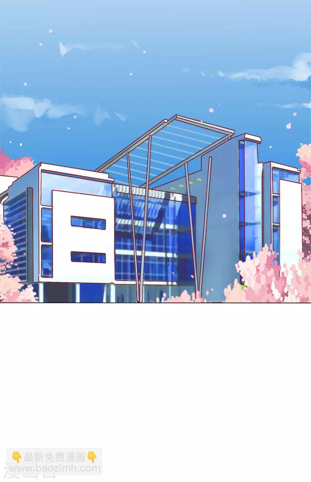 第36话 你要不要做我的女人？-第39话