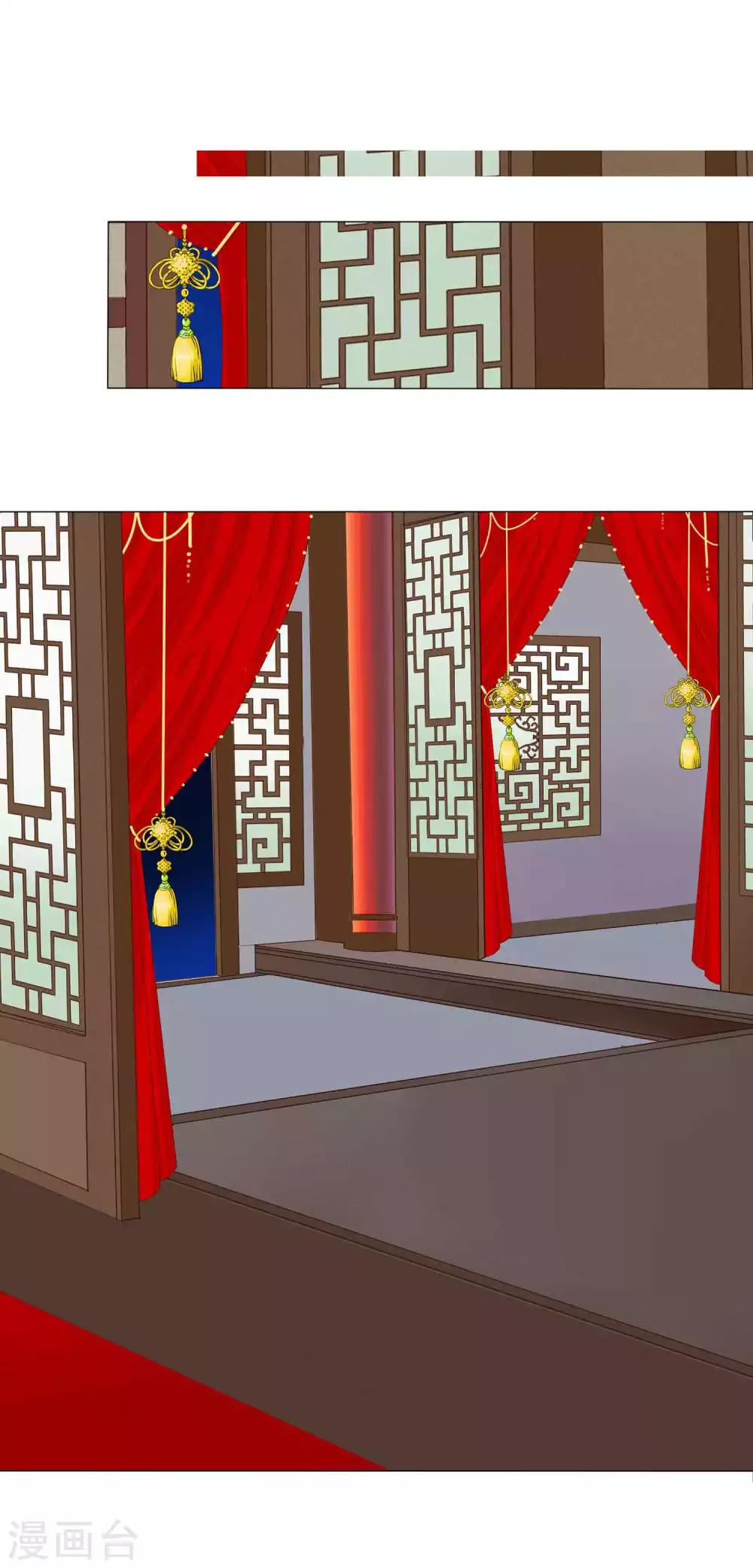 第45话 缘分不够，银票来凑-第49话