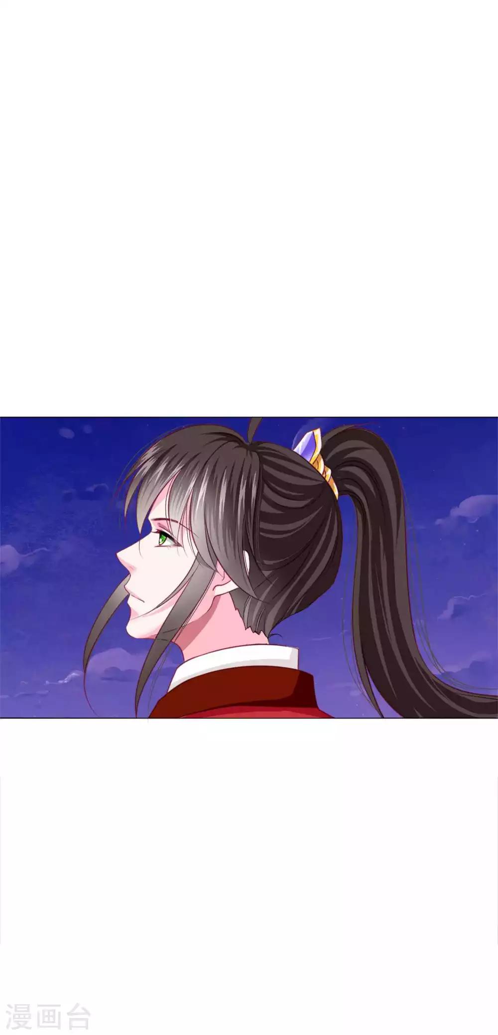 第47话 情人节利息~-第51话