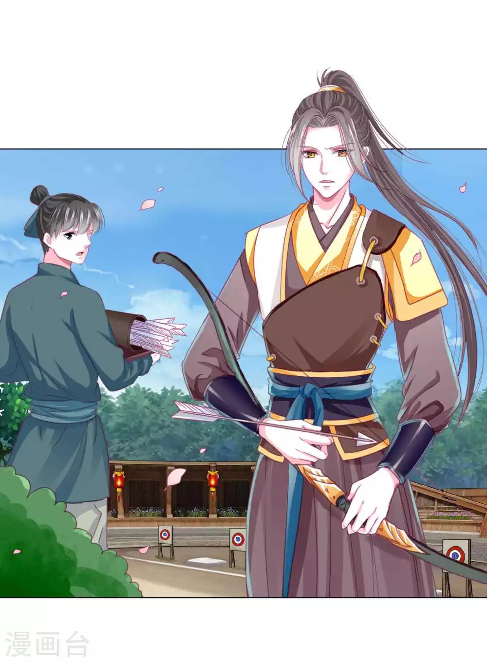 第49话 运动会开始啦！-第53话