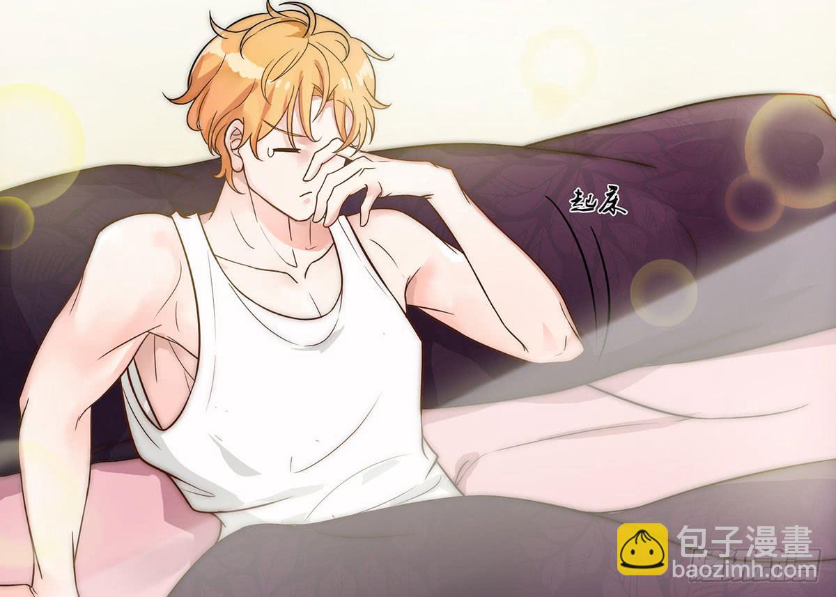 诶？昨晚发生了什么(1/2)-第3话