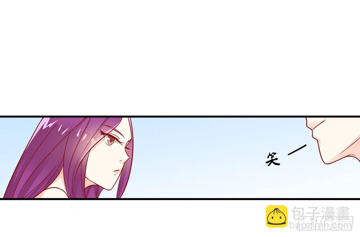 房里的秘密-第7话