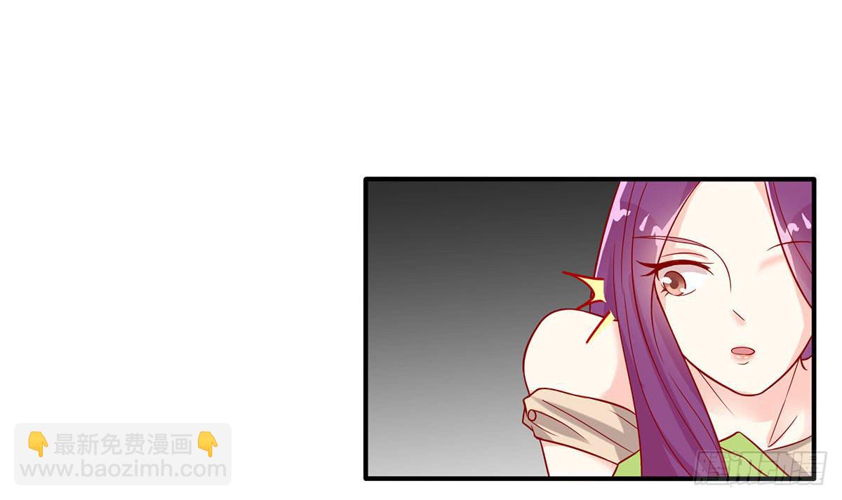 房里的秘密-第7话