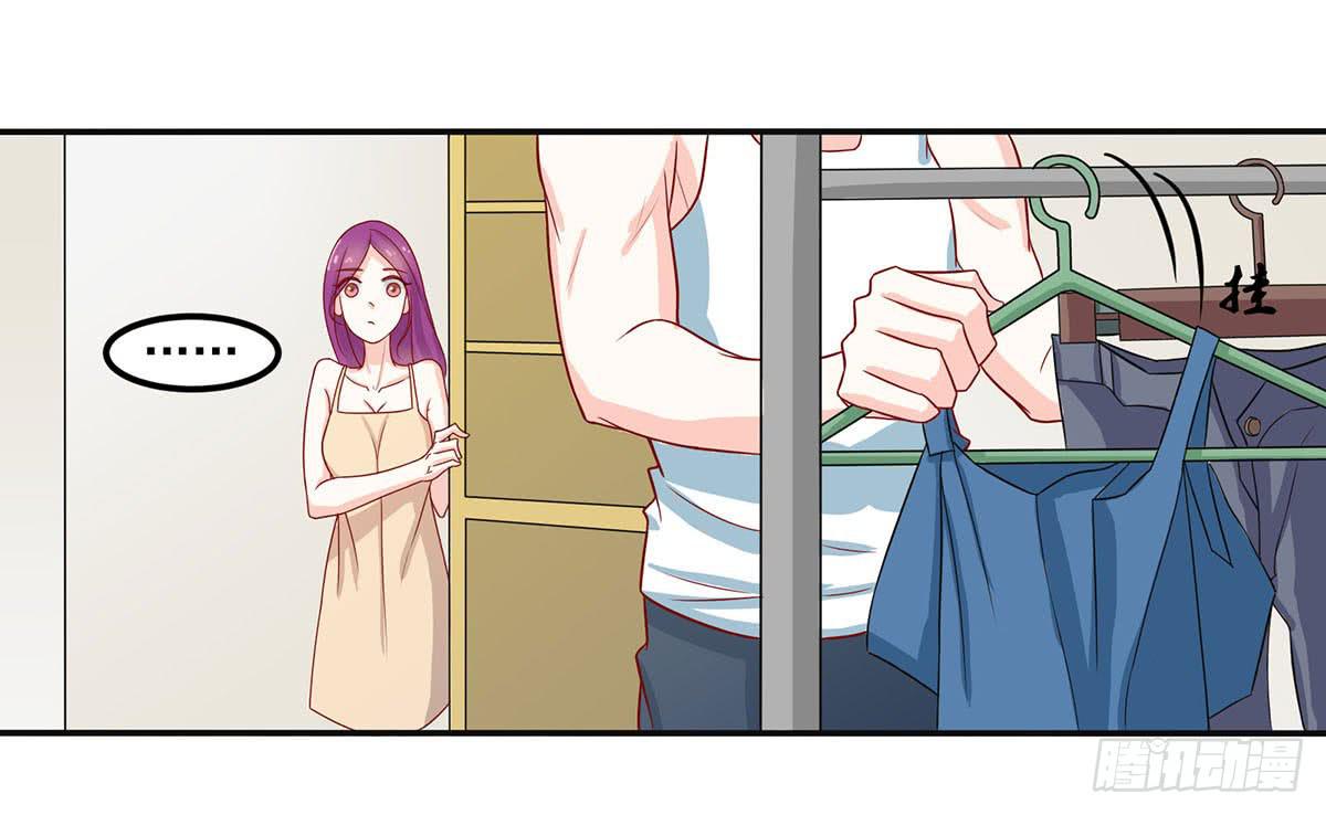 梦见初恋(1/2)-第9话