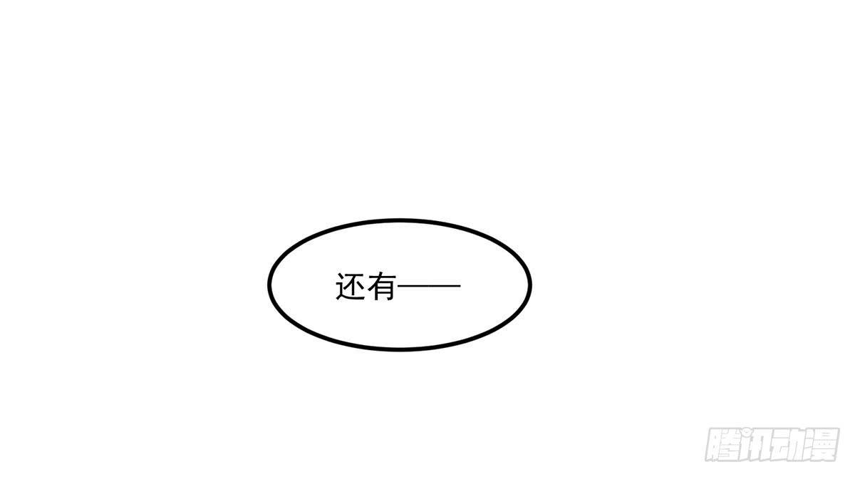 梦见初恋(1/2)-第9话