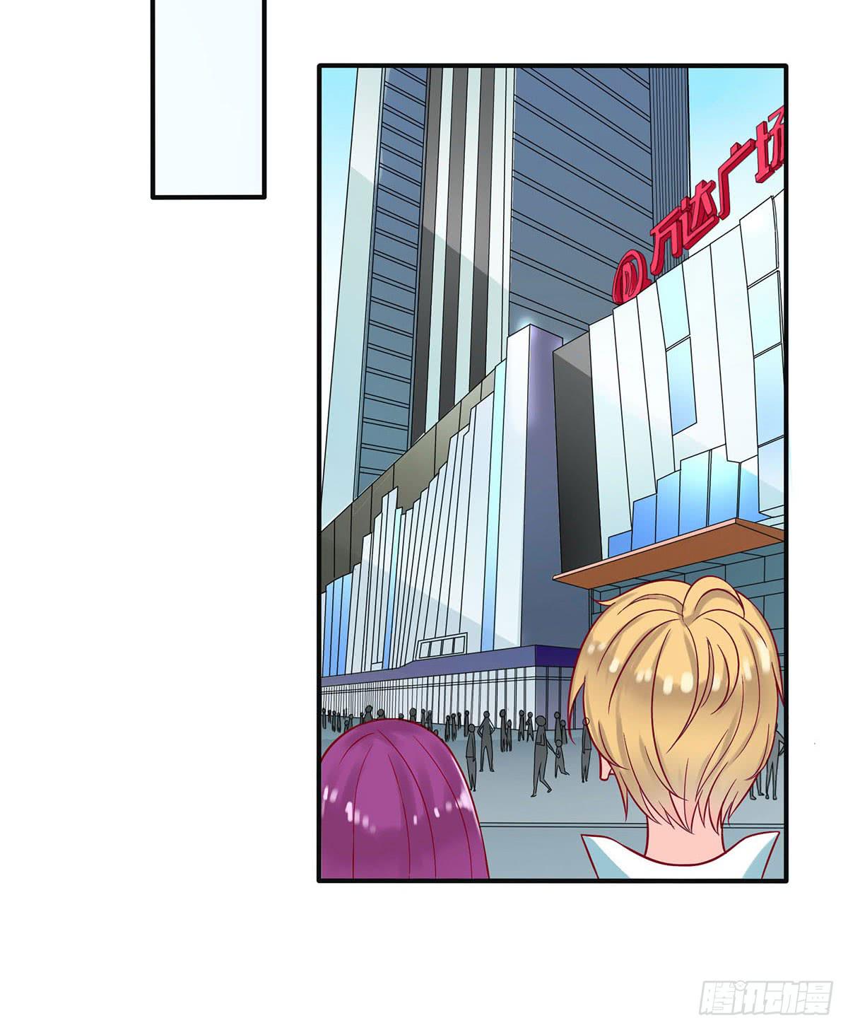 梦见初恋(1/2)-第9话