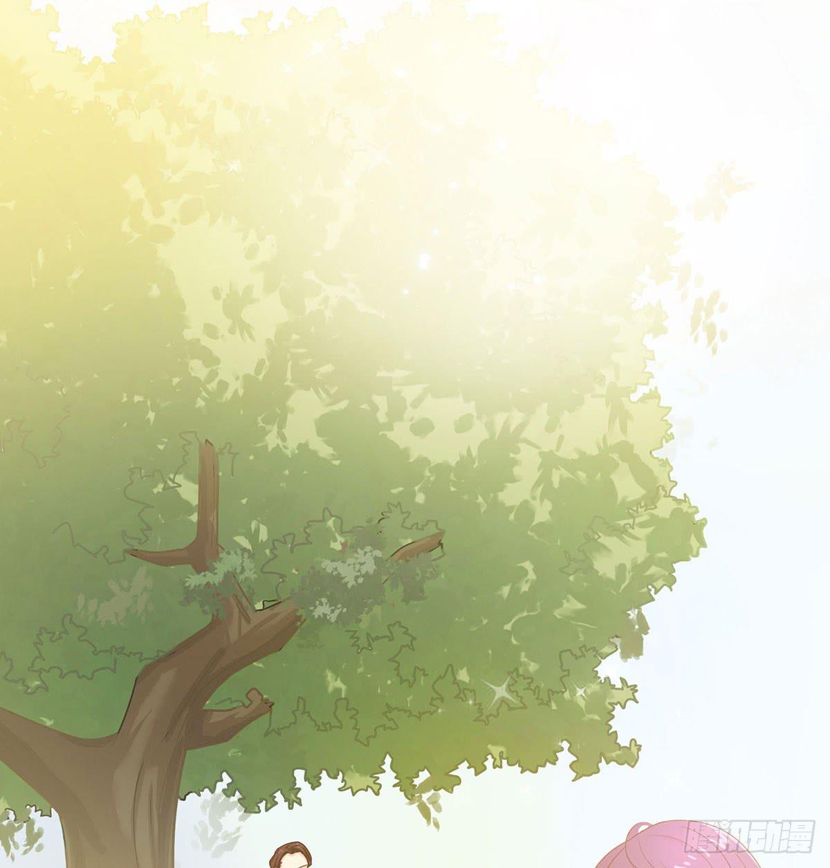 梦见初恋(1/2)-第9话