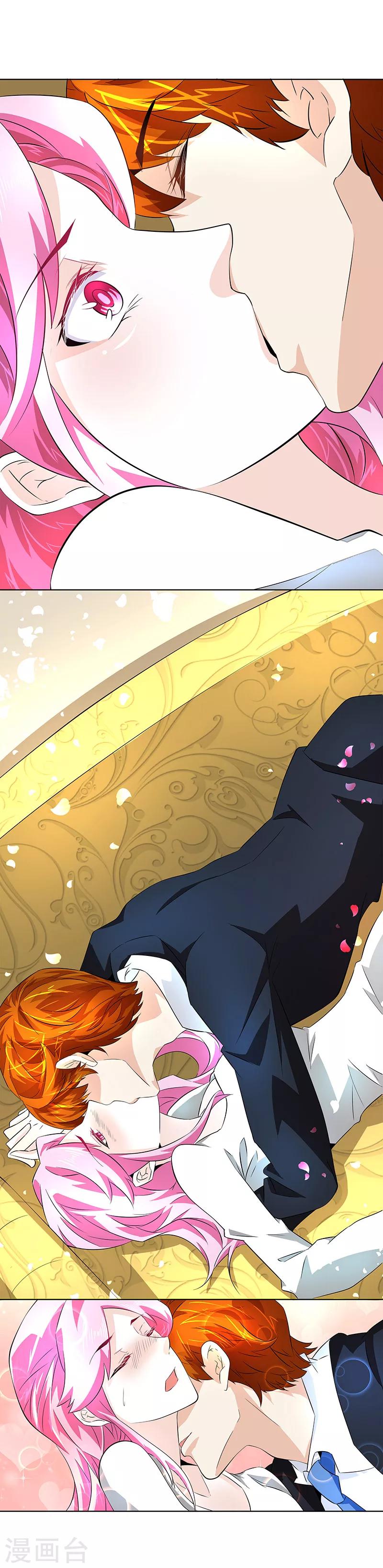 第17话 蟑螂啊！-第17话