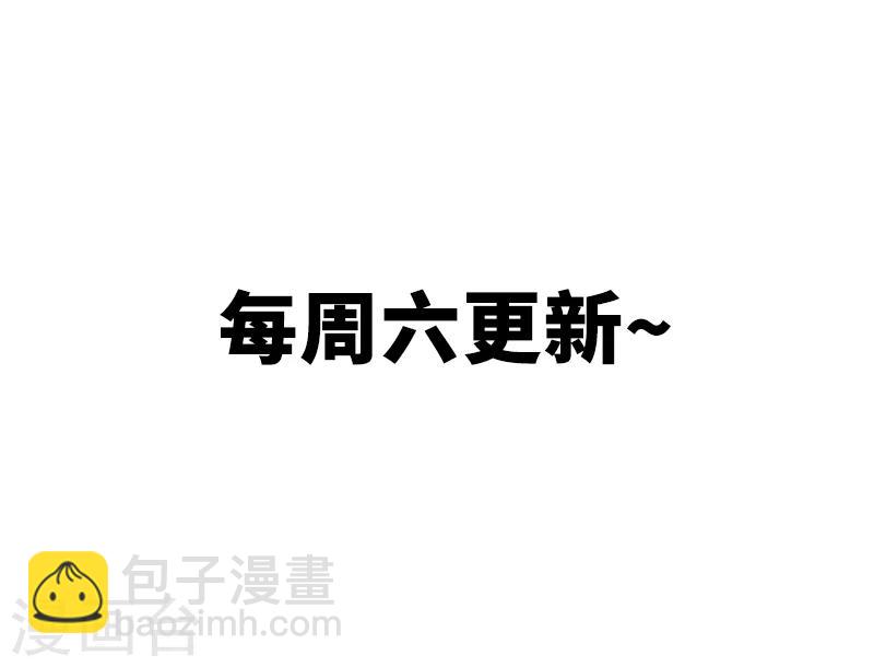 第5话 只要你不喊累-第5话