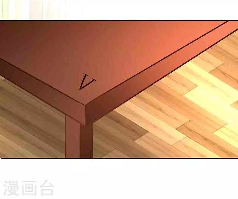 第43话 拿命来抵-第43话