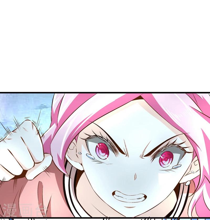 第47话 救命！-第47话