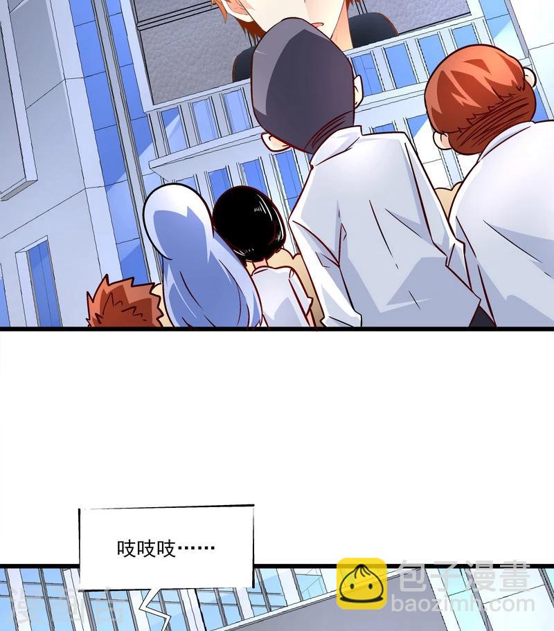 第51话 宣战-第51话