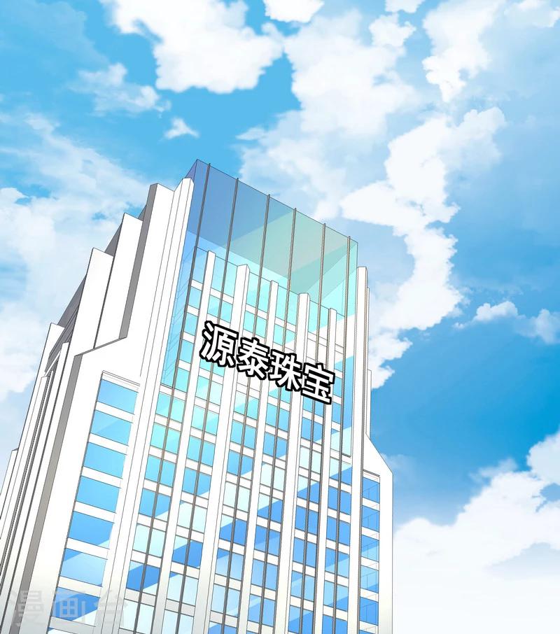 第51话 宣战-第51话